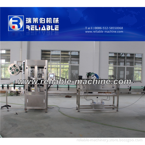 2013 PE Film Automatic Sleeve Sealing Shrink Labeling Machine / Square Bottle Label Sticker (QGF)